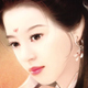依婷